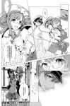  1boy admiral_(kantai_collection) comic endou_okito highres kantai_collection monochrome translation_request 