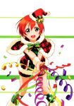  blush christmas confetti green_eyes happy hat hoshizora_rin love_live!_school_idol_project official_art orange_hair ribbon short_hair 