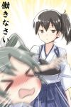  &gt;_&lt; 2girls black_hair blurry blush brown_eyes bruise depth_of_field engiyoshi green_hair hakama injury japanese_clothes kaga_(kantai_collection) kantai_collection multiple_girls muneate side_ponytail slapping translated twintails zuikaku_(kantai_collection) 