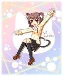  1girl :d alternate_costume animal_ears black_legwear brown_eyes brown_hair casual cat_ears cat_tail character_name chen contemporary fang glance1109 hooded_jacket looking_at_viewer multiple_tails open_mouth pleated_skirt shoes short_hair skirt smile socks solo tail touhou waving 