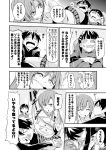  ^_^ asuna_(sao) bibi blush casual closed_eyes comic hair_ornament hairclip kirigaya_suguha kirito long_hair monochrome open_mouth short_hair sword_art_online translation_request 