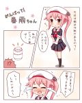  1girl beret comic crying glance1109 gradient_hair harusame_(kantai_collection) hat kantai_collection multicolored_hair pink_eyes pink_hair school_uniform serafuku side_ponytail tears thigh-highs translation_request 