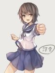  &gt;:d 1girl :d brown_eyes brown_hair clenched_hands hachita_(odangoya) kantai_collection looking_at_viewer miyuki_(kantai_collection) open_mouth pleated_skirt school_uniform serafuku short_hair skirt smile solo translation_request 