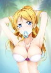  1girl armpits arms_up ayase_eli bikini blonde_hair blush breasts bust hair_down looking_at_viewer love_live!_school_idol_project mouth_hold o-ring_top qiuzhi_huiyi scrunchie solo swimsuit white_bikini white_swimsuit 