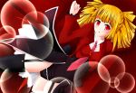  artist_request beelzebub blonde_hair highres red_eyes stakes_of_purgatory umineko_no_naku_koro_ni 