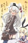  amatsukaze_(kantai_collection) assisted_exposure black_panties blonde_hair blush brown_eyes brown_hair dress dress_lift elbow_gloves engiyoshi garter_straps gloves hair_ornament head_under_clothes kantai_collection long_hair multiple_girls open_mouth panties revision sailor_dress school_uniform shimakaze_(kantai_collection) short_hair silver_hair smile striped striped_legwear thigh-highs translation_request twintails underwear white_gloves yukikaze_(kantai_collection) 