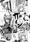  2girls comic inazuma_(kantai_collection) kamizono_(spookyhouse) kantai_collection multiple_girls soundwave tenryuu_(kantai_collection) thigh-highs transformers 
