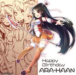  1girl ara_han black_hair brown_eyes character_name dated elsword happy_birthday kuroshio_maki long_hair orange_legwear orange_skirt polearm skirt smile solo spear thigh-highs weapon 