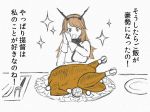  :d alternate_hairstyle brown_hair chicken_(food) comic food fork gloves kantai_collection knife long_hair michimoyo monochrome mutsu_(kantai_collection) open_mouth partially_translated plate smile sparkle spot_color star star-shaped_pupils symbol-shaped_pupils translation_request yellow_eyes 