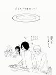  comic enda_chisya haruno_sakura hyuuga_hinata long_hair monochrome naruto short_hair translation_request uchiha_sasuke uzumaki_naruto 