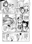  admiral_(kantai_collection) akagi_(kantai_collection) bumblebee comic crossover detached_sleeves grimlock hakama inazuma_(kantai_collection) japanese_clothes kamizono_(spookyhouse) kantai_collection kongou_(kantai_collection) long_hair maya_(kantai_collection) mecha military military_uniform monochrome muneate naval_uniform nontraditional_miko optimus_prime school_uniform serafuku short_hair tenryuu_(kantai_collection) transformers translation_request uniform 