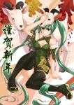  1girl absurdly_long_hair absurdres arm_support black_legwear center_opening china_dress chinese_clothes goat green_eyes green_hair hatsune_miku highres long_hair mask new_year onceskylark sandals sitting tabi thigh-highs twintails very_long_hair vocaloid 