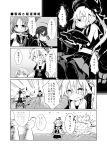  6+girls bow comic destroyer_hime explosion hair_bow hair_ornament hair_ribbon hairclip harusame_(kantai_collection) hat headgear highres kantai_collection long_hair machinery maiku monochrome multiple_girls navel open_mouth pleated_skirt ribbon samidare_(kantai_collection) school_uniform serafuku shigure_(kantai_collection) shinkaisei-kan side_ponytail skirt suzukaze_(kantai_collection) translation_request yuudachi_(kantai_collection) 
