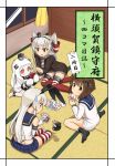 4girls :d ahoge amatsukaze_(kantai_collection) brown_eyes brown_hair card cover cover_page doujin_cover dress hair_tubes hairband headgear horns kantai_collection long_hair looking_at_viewer mittens multiple_girls northern_ocean_hime open_mouth playing_card pleated_skirt red_eyes school_uniform serafuku seraphwia shimakaze_(kantai_collection) shinkaisei-kan short_hair silver_hair sitting skirt smile sweatdrop tatami translation_request two_side_up wariza white_dress white_hair white_skin yukikaze_(kantai_collection) 