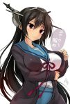  1girl black_hair breast_hold breasts brown_eyes cardigan cosplay headgear jpeg_artifacts kantai_collection long_hair nagato_(kantai_collection) nagato_yuki nagato_yuki_(cosplay) namesake nironiro signature solo suzumiya_haruhi_no_yuuutsu very_long_hair white_background 