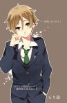  1boy brown_eyes brown_hair necktie ooji_mochizou school_uniform short_hair takumi_(scya) tamako_market translation_request 