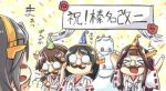  &gt;_&lt; 4girls :d black_hair blush brown_hair cake confetti engiyoshi facial_hair food funny_glasses glasses hairband haruna_(kantai_collection) hat hiei_(kantai_collection) japanese_clothes kantai_collection kirishima_(kantai_collection) kongou_(kantai_collection) long_hair multiple_girls mustache open_mouth party revision short_hair smile xd 