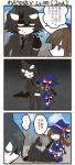  1girl 2boys 3koma cigarette comic gameplay_mechanics groin_kick idate_(wadanohara) mogeko_(okegom) multiple_boys oounabara_to_wadanohara samekichi translated wadanohara you_gonna_get_raped 