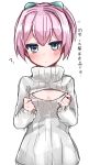 1girl alternate_costume blue_eyes blush cleavage_cutout hair_ribbon highres kantai_collection open-chest_sweater pink_hair ribbed_sweater ribbon shiranui_(kantai_collection) short_ponytail sketch solo sweater takeshima_(nia) translation_request turtleneck 