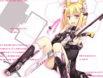  1girl :d ahoge animal_ears blonde_hair dutch_angle fox_ears fox_tail headgear looking_at_viewer object_hug open_mouth original short_hair sitting smile solo sword syobonne tail violet_eyes weapon 