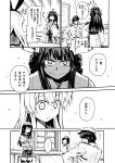  ... 4girls admiral_(kantai_collection) bare_shoulders comic detached_sleeves double_bun glasses hairband hat headgear high_ponytail i-401_(kantai_collection) kantai_collection kongou_(kantai_collection) long_hair military military_hat military_uniform monochrome multiple_girls naval_uniform nontraditional_miko ooyodo_(kantai_collection) peaked_cap school_swimsuit shimakaze_(kantai_collection) smile swimsuit swimsuit_under_clothes translation_request uniform zepher_(makegumi_club) 