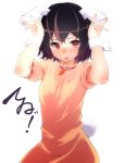  1girl :p animal_ears black_hair blush bunny_tail carrot_necklace character_name dress highres inaba_tewi looking_at_viewer moro_(eiyu) rabbit_ears red_eyes short_hair short_sleeves simple_background smile solo tail tongue tongue_out touhou white_background wrist_cuffs 