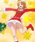  1girl :d boots brown_eyes brown_hair happinesscharge_precure! haruyama_kazunori looking_at_viewer oomori_yuuko open_mouth outstretched_arms panties precure short_hair smile solo underwear white_panties 