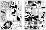  !? 2boys 2girls ? aino_megumi blood comic crown cure_lovely cure_princess grin happinesscharge_precure! magical_girl mini_crown multiple_boys multiple_girls nosebleed precure red_(happinesscharge_precure!) sagara_seiji shirayuki_hime skirt skirt_lift smile spoilers torikari translation_request twintails 