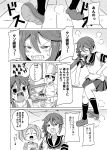  1boy 2girls ^_^ admiral_(kantai_collection) akebono_(kantai_collection) alternate_costume blush casual chef_hat chef_uniform clenched_teeth closed_eyes comic hair_ornament hat kantai_collection monochrome multiple_girls open_mouth pleated_skirt sazanami_(kantai_collection) school_uniform serafuku shino_(ponjiyuusu) side_ponytail skirt smile surprised sweat translated twintails 