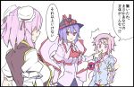  3girls bandages bow bun_cover chinese_clothes double_bun eyeball flower frills hairband hat ibaraki_kasen kenuu_(kenny) komeiji_satori multiple_girls nagae_iku pink_hair purple_hair red_eyes ribbon rose shawl short_hair tabard third_eye touhou translation_request 