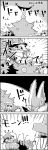  4koma arms_up bag bow bucket christmas_tree cirno comic facial_hair gap hair_bow hat highres in_bucket in_container kirisame_marisa kisume monochrome moriya_suwako mustache reiuji_utsuho santa_hat tani_takeshi touhou translation_request twintails yukkuri_shiteitte_ne 