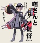  &gt;:d 1girl :d akebono_(kantai_collection) alternate_costume comic gloves hat kantai_collection long_hair looking_at_viewer machinery open_mouth peaked_cap prinz_eugen_(kantai_collection) prinz_eugen_(kantai_collection)_(cosplay) purple_hair shino_(ponjiyuusu) smile solo sweat translation_request turret violet_eyes white_gloves 