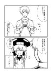  1boy 2girls 2koma :d ^_^ admiral_(kantai_collection) ahoge cape carrying closed_eyes comic female flying_sweatdrops geeyaa highres horns kantai_collection long_hair male military military_uniform mittens monochrome multiple_girls naval_uniform northern_ocean_hime open_mouth shinkaisei-kan short_hair smile translation_request uniform wo-class_aircraft_carrier 