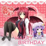  1girl absurdres arm_support bangs bat_wings bed black_legwear blunt_bangs blush_stickers bow breasts capelet character_doll collared_shirt crescent dress dress_shirt engrish eyelashes flat_gaze hair_between_eyes hair_ribbon happy_birthday head_wings heart heart_background heart_pillow highres juliet_sleeves koakuma lace large_breasts light_smile long_hair long_sleeves looking_at_viewer low-tied_long_hair miniskirt mob_cap necktie no_shoes panties pantyshot pantyshot_(sitting) patchouli_knowledge payot pillow pink_background puffy_sleeves purple_dress purple_hair ranguage red_eyes redhead reimei_(r758120518) ribbon shirt sitting skirt skirt_set solo striped striped_dress thigh-highs touhou tress_ribbon underwear vertical_stripes vest violet_eyes white_panties wings zettai_ryouiki 
