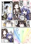  0_0 3girls blue_hair bow brown_hair choukai_(kantai_collection) comic crescent_hair_ornament glasses hair_ornament headband jintsuu_(kantai_collection) kantai_collection long_hair multiple_girls open_mouth ouno_(nounai_disintegration) purple_hair rainbow red_eyes ribbon school_uniform serafuku short_hair short_hair_with_long_locks tagme translation_request yayoi_(kantai_collection) 