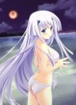  1girl absurdres ass bikini blush cowboy_shot eclipse hair_ornament hands_together highres inia_sestina lavender_eyes lavender_hair long_hair looking_at_viewer looking_back miyata_sou muvluv parted_lips payot scan solo steepled_fingers swimsuit very_long_hair white_bikini white_swimsuit 
