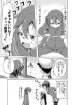  admiral_(kantai_collection) akatsuki_(kantai_collection) akebono_(kantai_collection) comic hat kantai_collection long_hair military military_uniform monochrome naval_uniform peaked_cap school_uniform serafuku shino_(ponjiyuusu) short_hair side_ponytail takao_(kantai_collection) track_suit translation_request uniform 