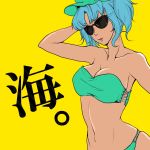  1girl 7_(nnnnnnnk) aqua_hair bandeau bikini green_bikini green_swimsuit hat kawashiro_nitori short_hair simple_background solo sunglasses swimsuit touhou twintails yellow_background 