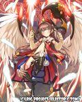  1girl bird_wings blue_eyes brown_hair claws dress facial_tattoo feathers flat_chest hat long_hair looking_at_viewer midriff monster_girl navel patricia_(stylish_marunage) red_dress revealing_clothes solo tattoo very_long_hair wings wixoss 