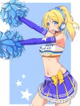  1girl :d ayase_eli blonde_hair blue_eyes cheerleader elbow_gloves frills gloves headphones headset kokuto_adk love_live!_school_idol_project midriff navel open_mouth pom_poms ponytail skirt smile solo tubetop 