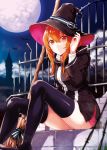  1girl arisaka_ako arisaka_ako&#039;s_witch bat black_legwear broom full_moon hat highres long_hair looking_at_viewer moon night orange_eyes orange_hair original sitting solo thigh-highs witch_hat 