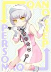  1girl bare_shoulders boots dress elizabeth_(persona) gloves hat highres nurse_cap persona persona_3 persona_q short_hair smile solo stethoscope syringe uni yellow_eyes 