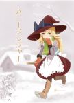  1girl blonde_hair cover cover_page doujin_cover hasegawa_keita hat kirisame_marisa long_hair looking_at_viewer mittens scarf snow solo touhou translation_request walking witch_hat yellow_eyes 
