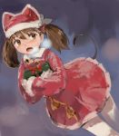  1girl alternate_costume bell brown_hair cat_tail gift hat kantai_collection open_mouth rhodomina ryuujou_(kantai_collection) santa_costume short_hair solo tail twintails white_legwear 
