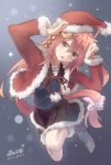  1girl ahoge artist_name bunny_hair_ornament crescent_hair_ornament d-style_wed full_body hair_ornament hat kantai_collection long_hair low-tied_long_hair pink_hair red_eyes santa_hat school_uniform serafuku skirt solo twitter_username uzuki_(kantai_collection) very_long_hair 