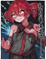  absurdres blush commentary_request drill_hair highres kasane_teto microa red_eyes red_hair synthesizer_v twin_drills utau vocaloid 