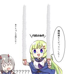  2girls :d ? ?? assault_lily bare_shoulders black_horns black_shirt blue_jacket blue_sailor_collar blue_skirt chibi commentary crop_top detached_collar fang food fujita_asagao green_hair grey_hair hair_ornament hairclip hands_up holding holding_ice_cream_cone horns ice_cream ice_cream_cone jacket kawabata_hotaru long_hair looking_at_another low_twintails multicolored_horns multiple_girls multiple_scoops mundane_utility neckerchief nigari_(ngari_0115) o_o odaiba_girls_high_school_uniform off_shoulder open_mouth parallel_hairclips purple_neckerchief raised_eyebrows red_horns sailor_collar school_uniform serafuku shirt simple_background skin_fang skirt sleeveless sleeveless_shirt smile soft_serve speech_bubble standing too_many too_many_scoops translated turn_pale twintails two-tone_horns undershirt upper_body v-shaped_eyebrows violet_eyes white_background white_shirt wrist_cuffs 