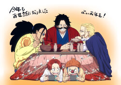  5boys beanie black_hair blonde_hair blue_hair blue_kimono bottle bowl buggy_the_clown clown_nose commentary_request cup facial_hair food glasses goatee gol_d._roger grin handheld_game_console handlebar_mustache hat highres holding holding_handheld_game_console japanese_clothes kimono kotatsu looking_at_another male_focus multiple_boys musasabiop mustache nintendo_switch noodles one_piece open_mouth pouring red_hair round_eyewear sakazuki sake_bottle scopper_gaban shanks_(one_piece) shirt short_hair shrimp shrimp_tempura silvers_rayleigh smile sweater table tempura translation_request white_shirt yellow_sweater 