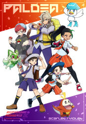  2boys 3girls absurdres arven_(pokemon) backpack bag black_hair black_hoodie black_socks blue_hair braid brown_hair clenched_hand collared_shirt copyright_name florian_(pokemon) fuecoco gloves green_hair grey_hair grey_shirt hand_in_pocket hat highres holding holding_poke_ball hood hoodie jacket juliana_(pokemon) long_hair multicolored_hair multiple_boys multiple_girls naranja_academy_school_uniform necktie nemona_(pokemon) open_mouth pants penny_(pokemon) poke_ball poke_ball_(basic) pokemon pokemon_(creature) pokemon_scarlet_and_violet ponytail quaxly red_hair sawarabi_(sawarabi725) school_uniform shirt shoes shorts single_glove socks sprigatito standing streaked_hair uva_academy_school_uniform vest white_shirt 