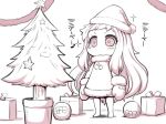  1girl box christmas comic covered_mouth gift gift_box hat kantai_collection long_hair looking_at_viewer mittens monochrome northern_ocean_hime omuraisu_echizen santa_hat shinkaisei-kan solo translation_request 